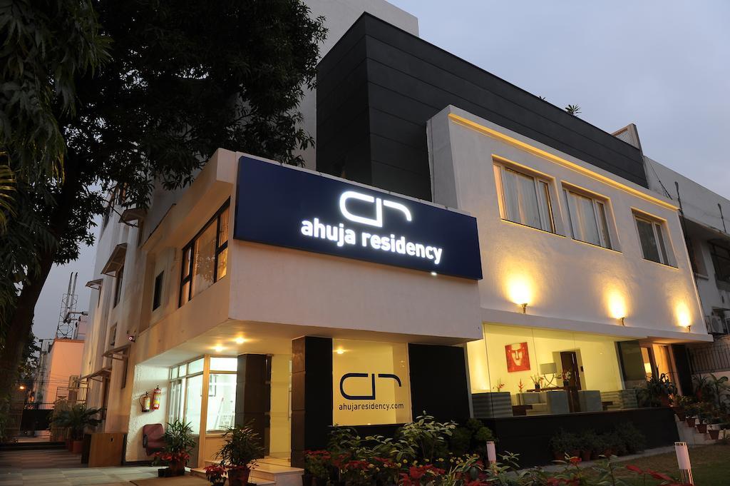 Отель Ahuja Residency Sunder Nagar Нью-Дели Экстерьер фото