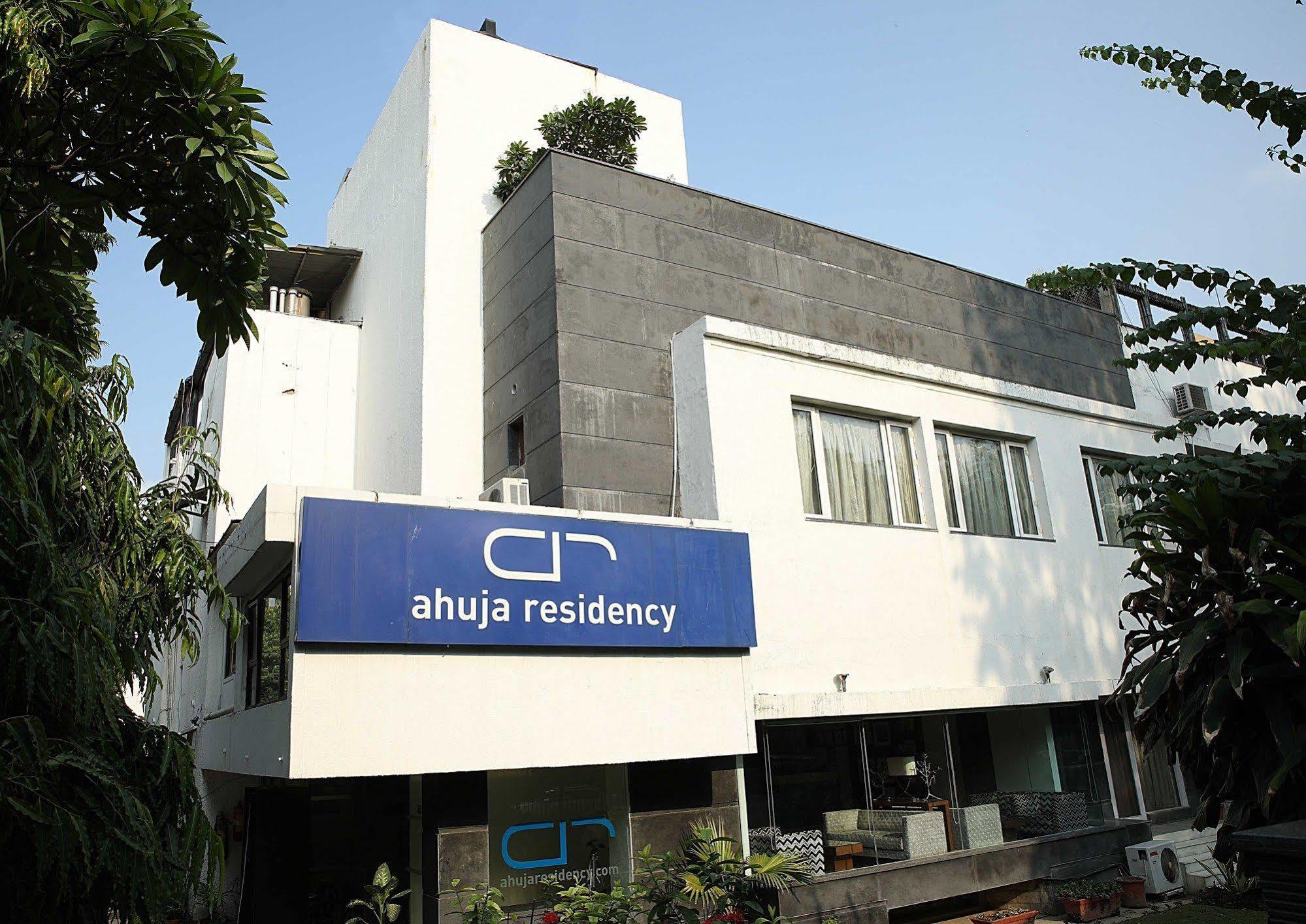 Отель Ahuja Residency Sunder Nagar Нью-Дели Экстерьер фото